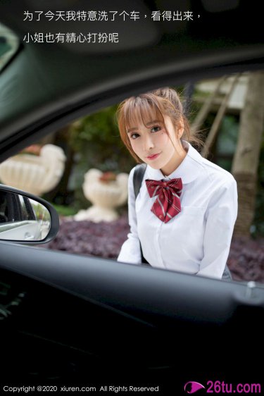 公主小妹第二部全集
