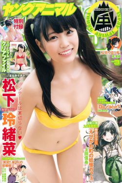 无心法师2 电视剧
